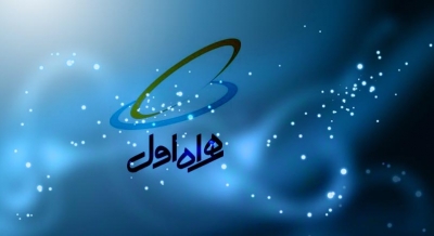 تکی 912 (کارت فعالسازی)